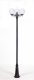 Наземный фонарь Oasis Light GLOBO S 88210SB B2 Bl. 
