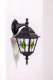 Настенный фонарь Oasis Light уличный QUADRO M lead GLASS 79902MlgG Bl. 