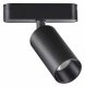Трековый светильник Novotech Smal 359088. 