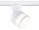 Трековый светильник Ambrella light TRACK SYSTEM GL5348. 