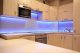 Готовое решение подсветка рабочего пространства на кухне Arlight  25. 