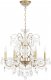 Подвесная люстра Crystal Lux Odelis SP6 Gold. 