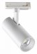 Трековый светильник Novotech Selene 359152. 