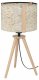 Настольная лампа декоративная Eglo Hontongas 390325. 