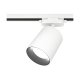 Трековый светильник Ritter Artline 59721 0. 