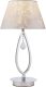 Настольная лампа Illumico IL5241-1T-27 CR. 