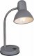 Настольная лампа Reluce 02327-0.7-01 GY. 