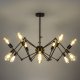 Потолочная люстра Ritter Halm 52446 5. 