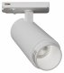 Трековый светодиодный светильник Arte Lamp Merak A3540PL-1WH. 