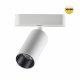 Трековый светильник Novotech Smal 359255. 