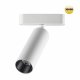 Трековый светильник Novotech Smal 359257. 