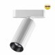 Трековый светильник Novotech Smal 359259. 
