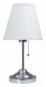 Интерьерная настольная лампа Arte Lamp Marriot A5039TL-1CC. 