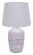 Интерьерная настольная лампа Escada Antey 10195/L White. 