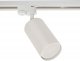 Трековый светильник Reluce 16002-9.3-001LD GU10 WT. 