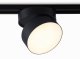 Трековый светильник Ambrella light Track System GL6877. 