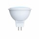 Лампа светодиодная Volpe LED-JCDR GU5.3 10Вт 6500K UL-00011002. 