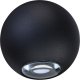 Архитектурная подсветка Donolux Lumin DL18442/12 Black R Dim. 