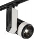 Трековый светильник AM Group TRACK AM181-BK-WH 4000K. 
