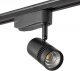 Трековый светильник AM Group TRACK AM230-7W BK 4000K. 