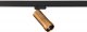 Трековый светильник Donolux Rollo Zoom DL18895R15W1Z Bronze Track. 