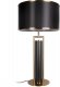 Интерьерная настольная лампа Bauhaus 10286. 