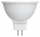 Лампа светодиодная Volpe LED-JCDR GU5.3 9Вт 3000K UL-00011193. 
