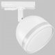 Трековый светильник Imex Arta IL.0010.0020-WH. 