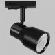 Трековый светильник Imex Simple IL.0010.0019-BK. 