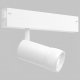 Трековый светильник Imex Smart Line IL.0050.6004-7-WH. 