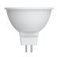 Лампа светодиодная Volpe GU5.3 9W 3000K прозрачная LED-JCDR-9W/3000K/GU5.3/38D/NR UL-00011193. 
