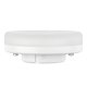 Лампа светодиодная Volpe GX53 12W 4000K матовая LED-GX53-12W/4000K/GX53/FR/NR UL-00011430 . 