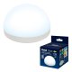 Лампа светодиодная Uniel GX53 13W 6500K матовая LED-GX53-13W/6500K/GX53/FR/SPHERE PLZ02WH UL-00011792. 