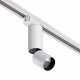 Трековый светильник Novotech Tubo 359320. 