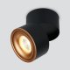 Точечный светильник Klips DLR031 15W 4200K 3100 черный матовый/золото. 