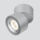 Точечный светильник Klips DLR031 15W 4200K 3100 серебро матовый. 