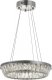 Подвесной светильник Lumina Deco LDP 6031-400 CHR. 