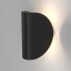 Уличный настенный светодиодный светильник Elektrostandard Taco 1632 Techno Led чёрный a052620. 