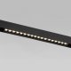 Трековый светодиодный светильник Elektrostandard Slim Magnetic 85006/01 a057194. 