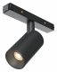 Трековый светильник Maytoni Focus Led TR176-1-5WTW-M-B. 