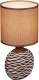 Интерьерная настольная лампа Reluce 98231-0.7-01 LIGHT BROWN. 