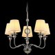 Подвесная люстра Illumico IL0956-5P-27 CR. 