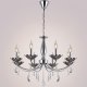 Подвесная люстра Illumico IL1241-8PPA-29 CR. 
