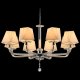 Подвесная люстра Illumico IL6189-8P-27 CR. 