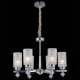 Подвесная люстра Illumico IL8678-6P-20 CR. 
