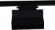 Трековый светильник Reluce 06187-9.3-001QY LED10W BK. 
