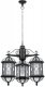 Уличный светильник подвесной Oasis Light SORENTO 92670 3 cover Bl. 