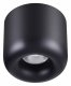 Точечный светильник Novotech Lisse 359440. 