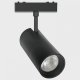 Трековый светодиодный светильник Italline IT09-9018 black 4000K. 