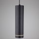 Подвесной светодиодный светильник Elektrostandard Topper DLR023 12W 3000K черный матовый a063930. 